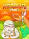 Hatsnatching Bandicoots