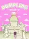 The Frosting Fountain